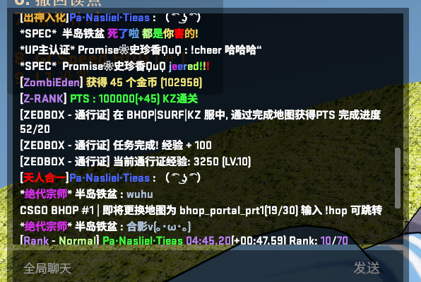 QQ图片20230119134333.png