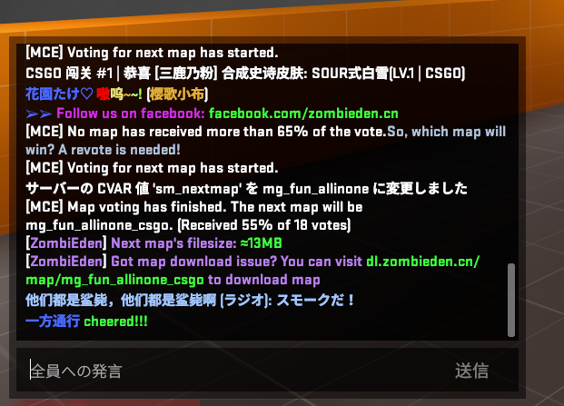 QQ图片20230119170956.png