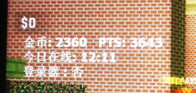 qq_pic_merged_1674121064626.jpg