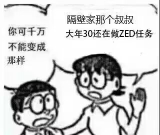 2JC8_EUI0(X40L@`BK2NE]2.jpg