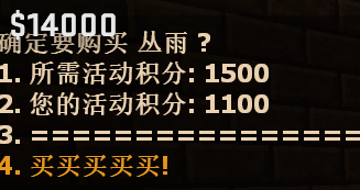 QQ图片20230121161524.png