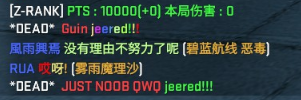 10000pts.png
