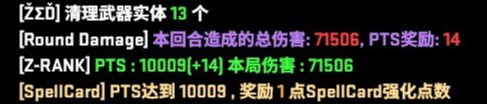 20230122202924_1.jpg