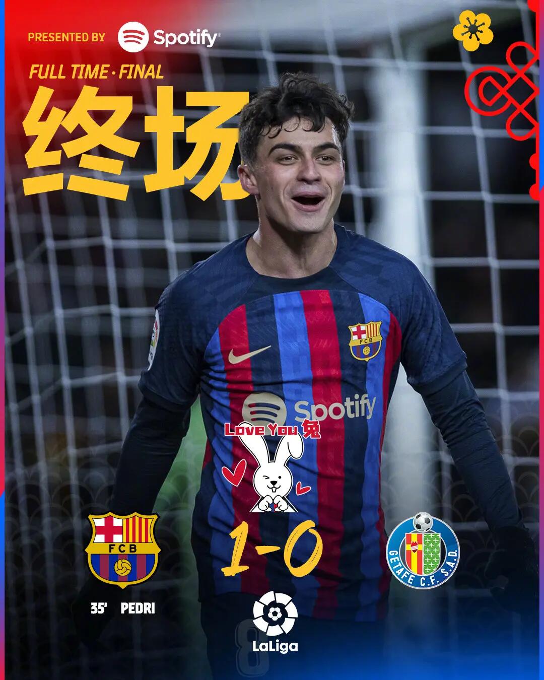 QQ图片20230123034251.jpg