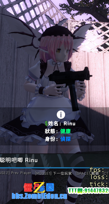 piskin.png