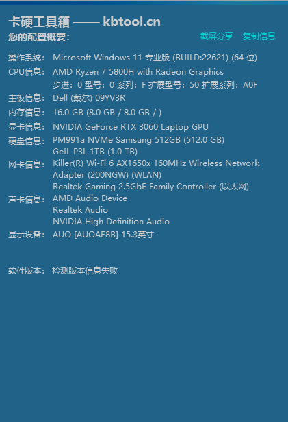 QQ图片20230123232525.png