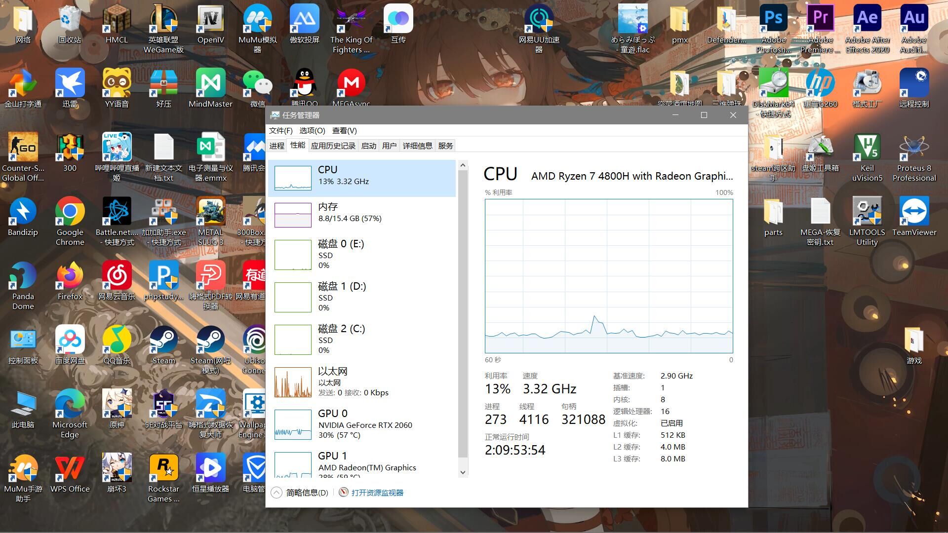 U6V(UP8AY~A[J51VF]]XOHW.jpg