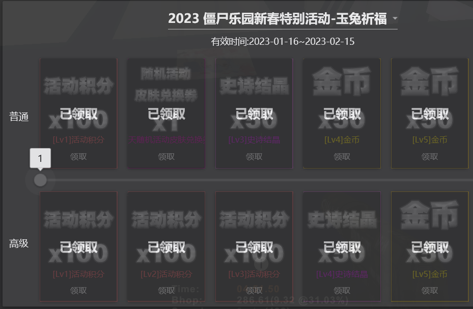 3.png