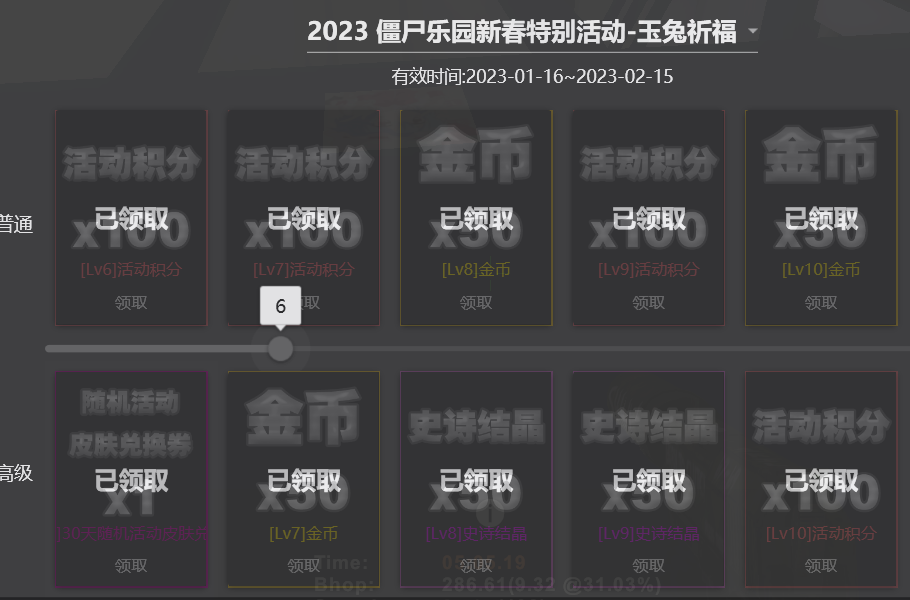 4.png