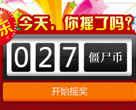 QQ图片20230127102334.png