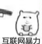 QQ图片20221016185016.jpg