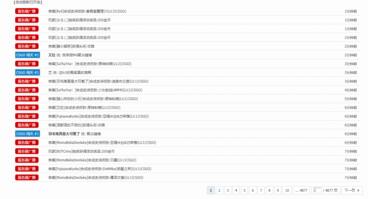 IFP~`IRB@)TABO{9K~WM4@S.png