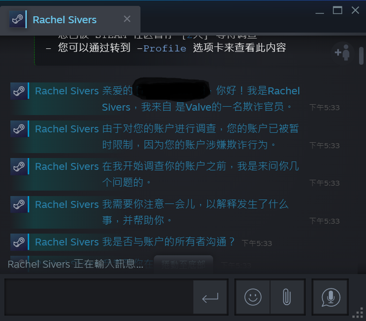 STEAM.png