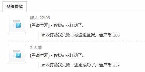 QQ截图20230210181132.jpg