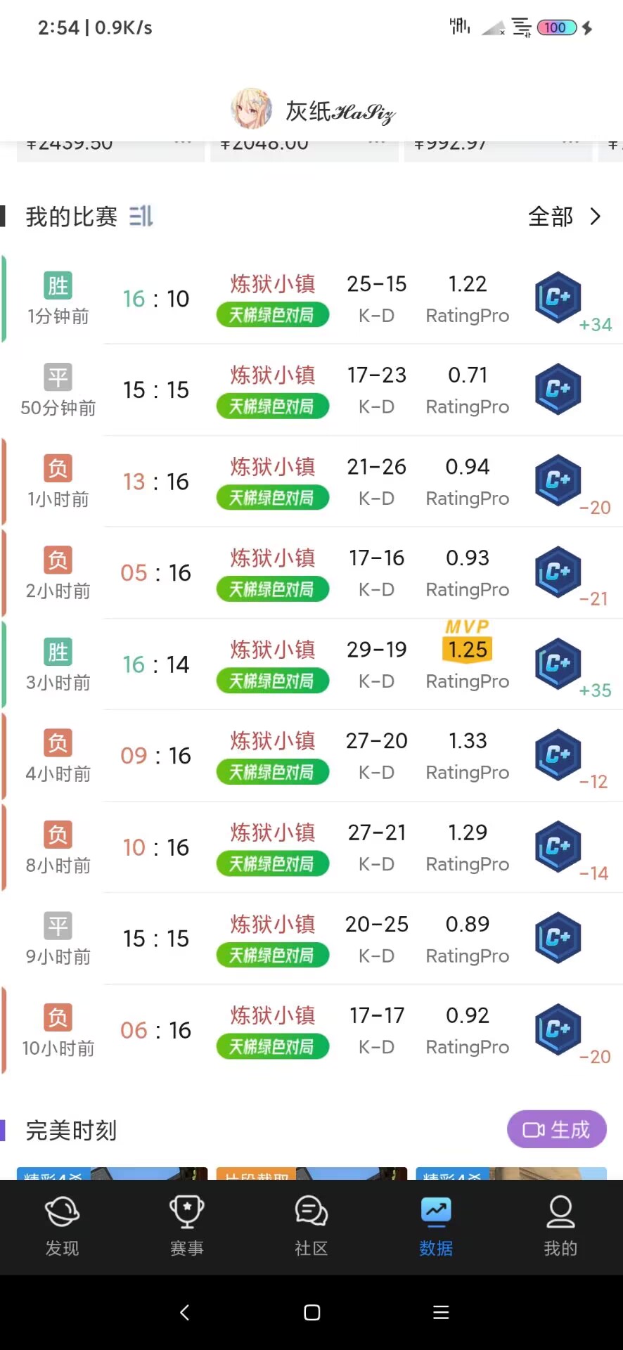 姬.jpg