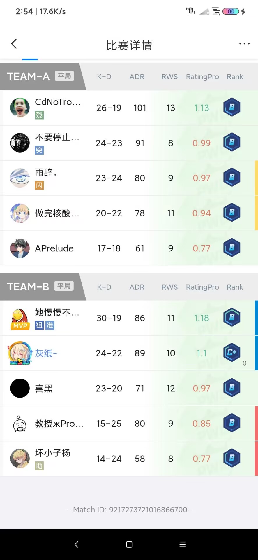 姬1.jpg