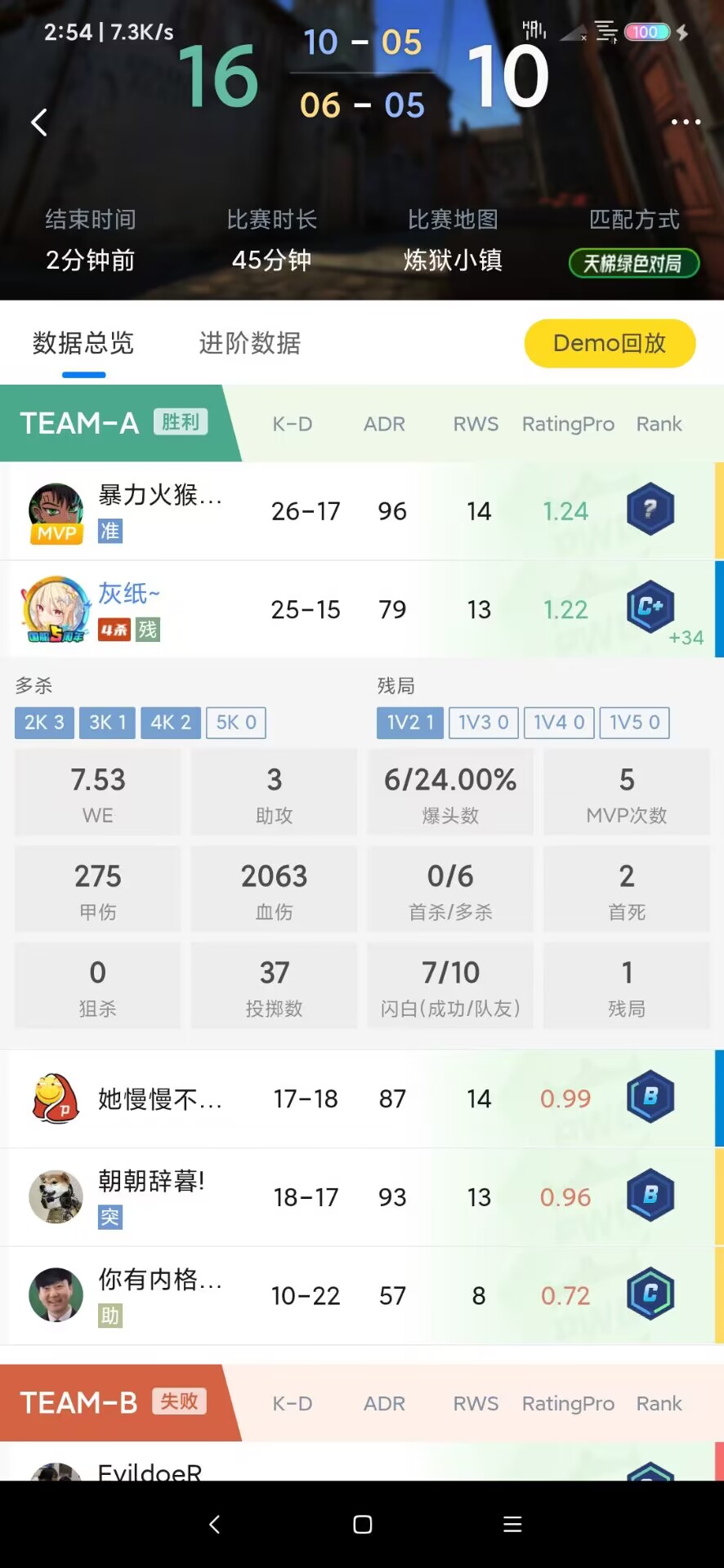 姬0.jpg