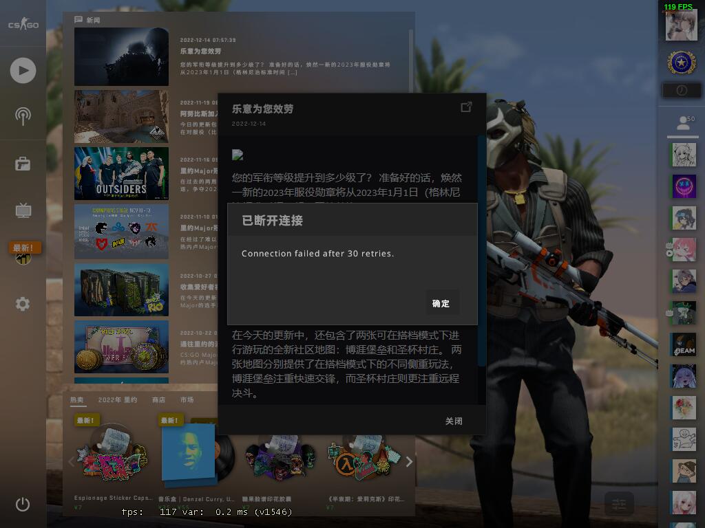 QQ截图20230211135748.jpg