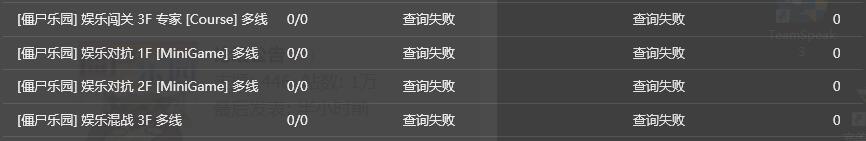 QQ截图20230211135840.jpg