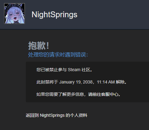 屏幕截图 2023-02-19 222213.png