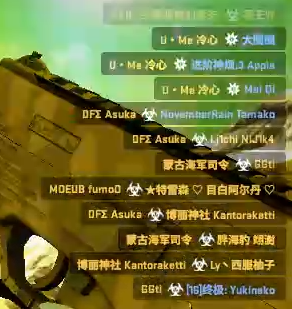 2~56O%`F8V@LG8{JGO{$FZI.png