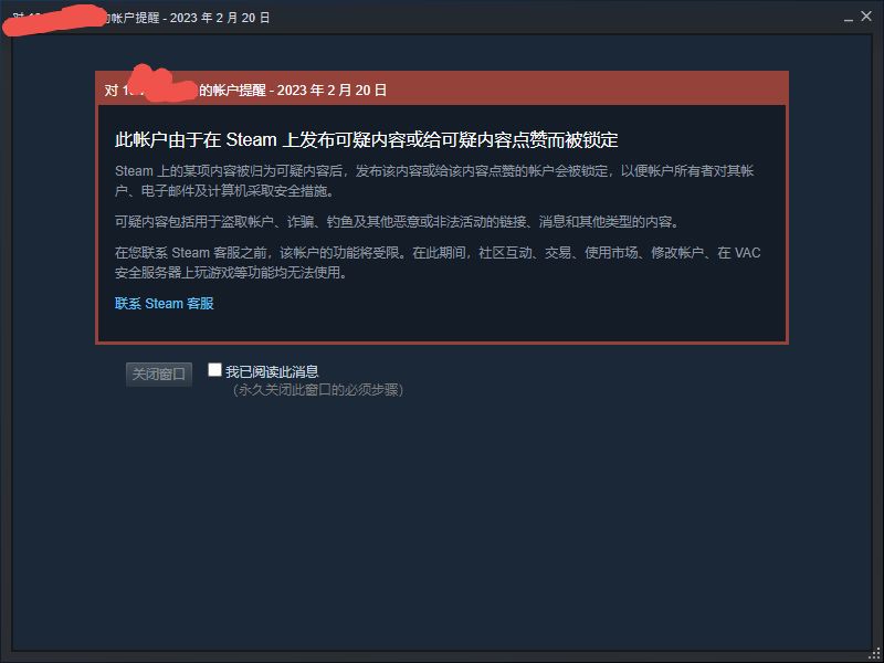 qq_pic_merged_1676877340706.jpg