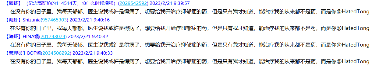 N1COS93PVZ(0PB$%_A~)WLG.png