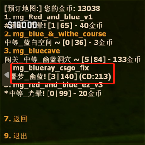 微信截图_20230222152557.png
