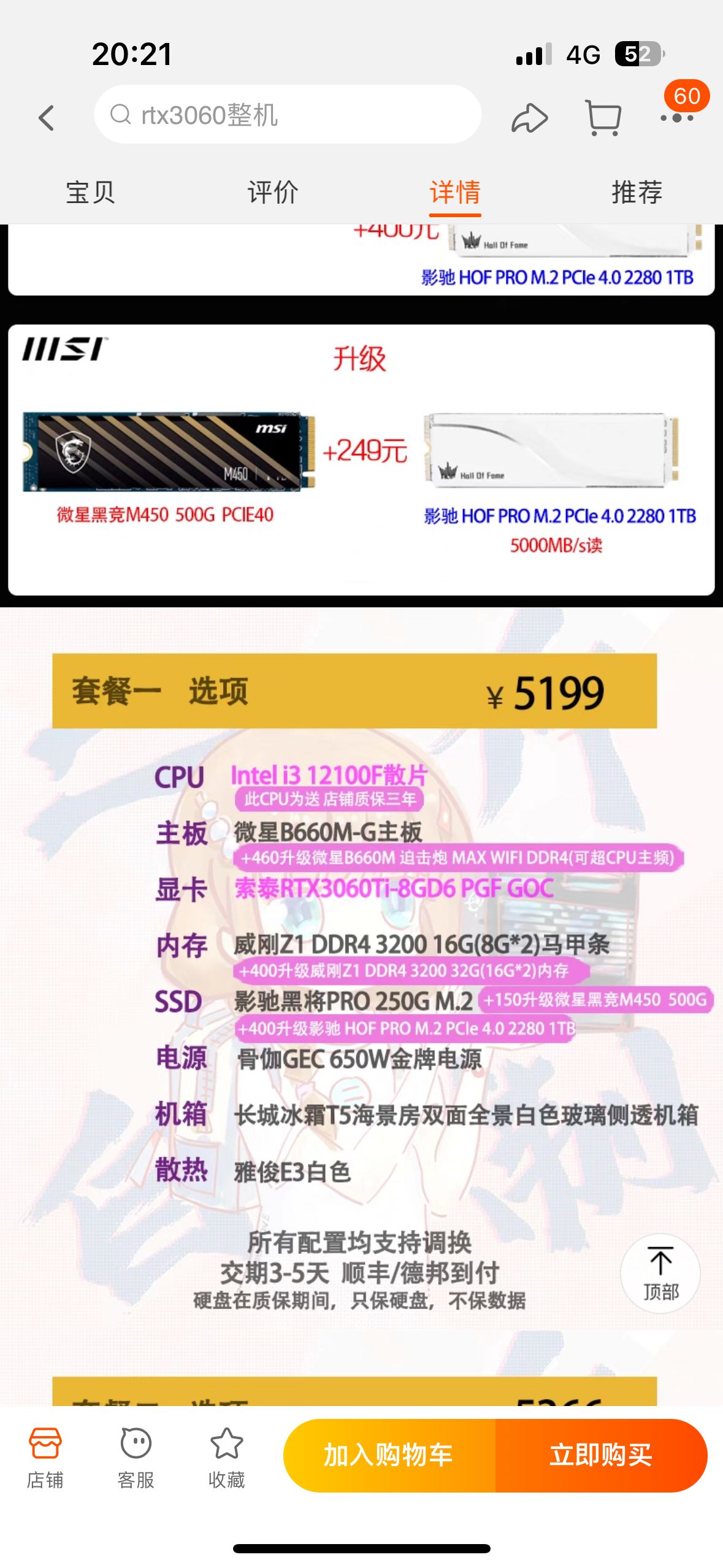 QQ图片20230223224925.jpg