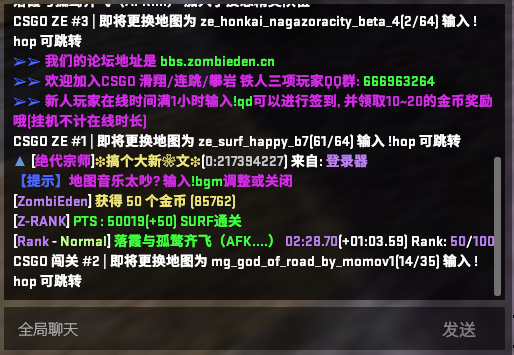 屏幕截图 2023-02-25 211528.png