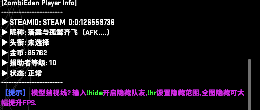 屏幕截图 2023-02-25 211628.png