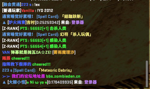 屏幕截图 2023-02-25 212112.png