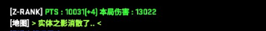 QQ截图20230226103550.png
