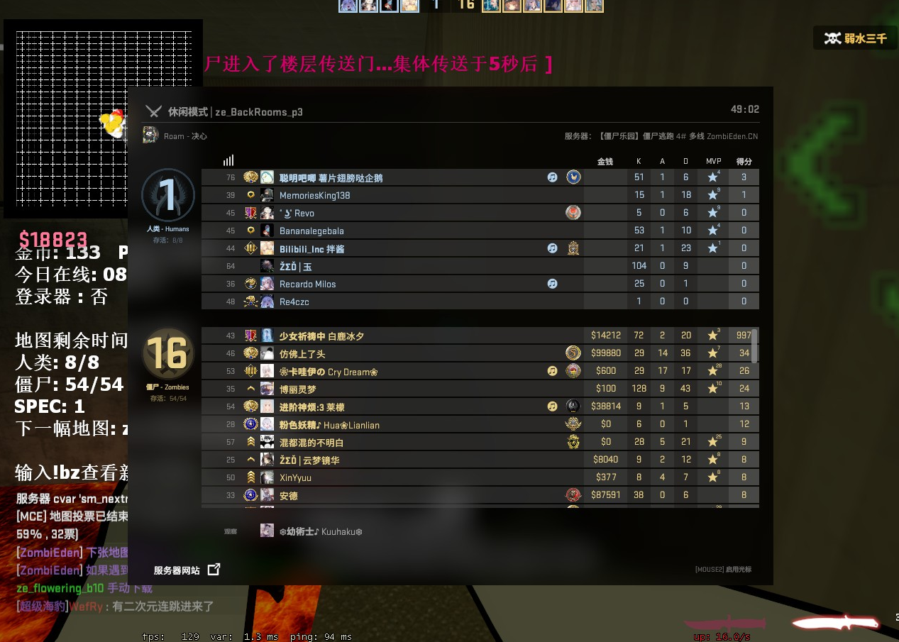 7J[$$QA5ZTRAI5M(KX9OQVH.png