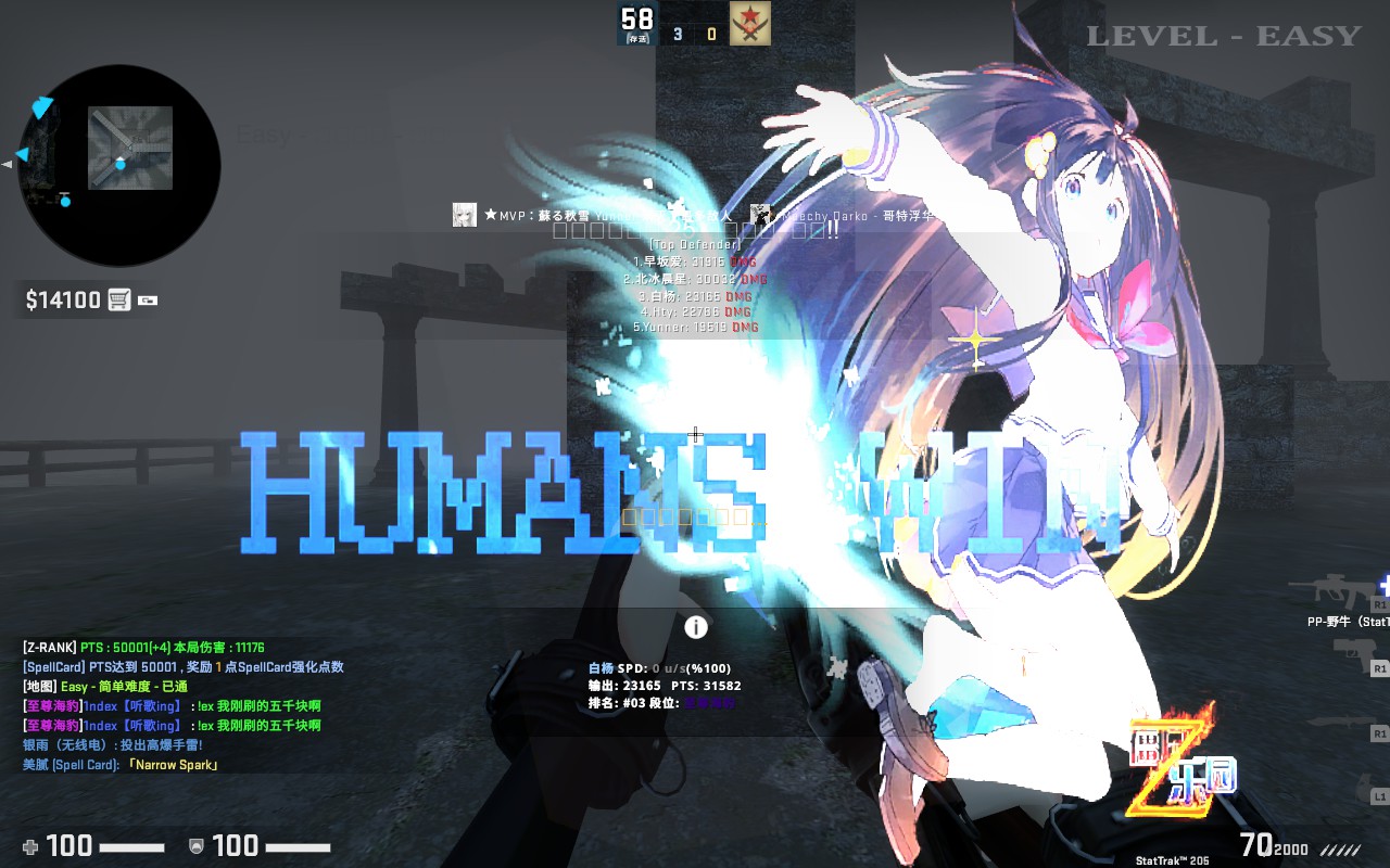 730_screenshots_20230227141447_1.jpg