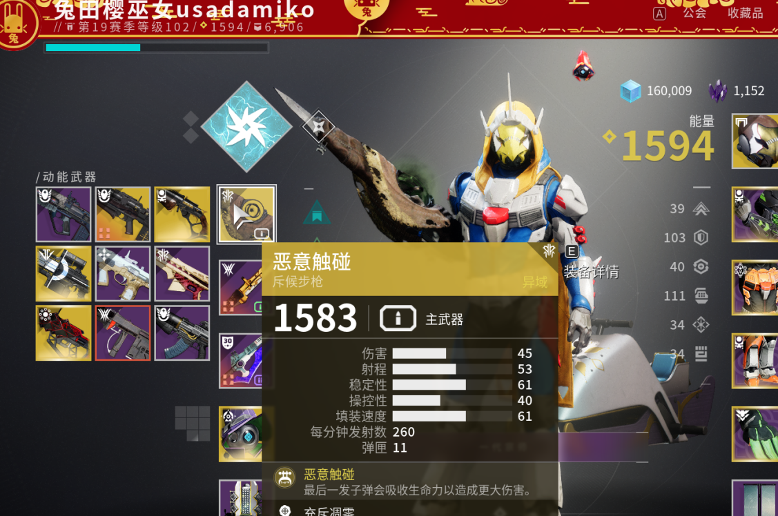 ~O8%X[F74W8BOK12S}CF3NM.png