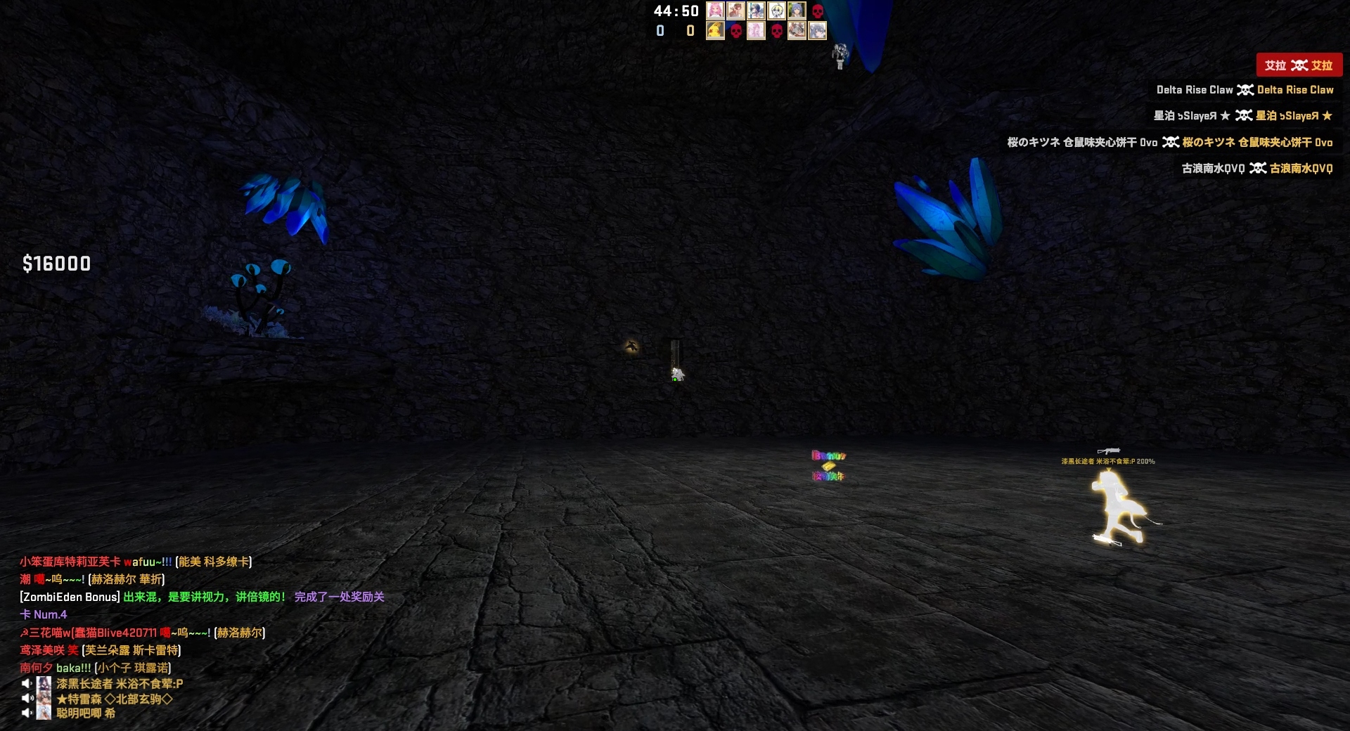 111232.png