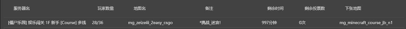 QQ截图20230228115828.jpg