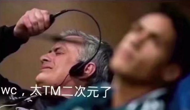 QQ截图20230228204509.png
