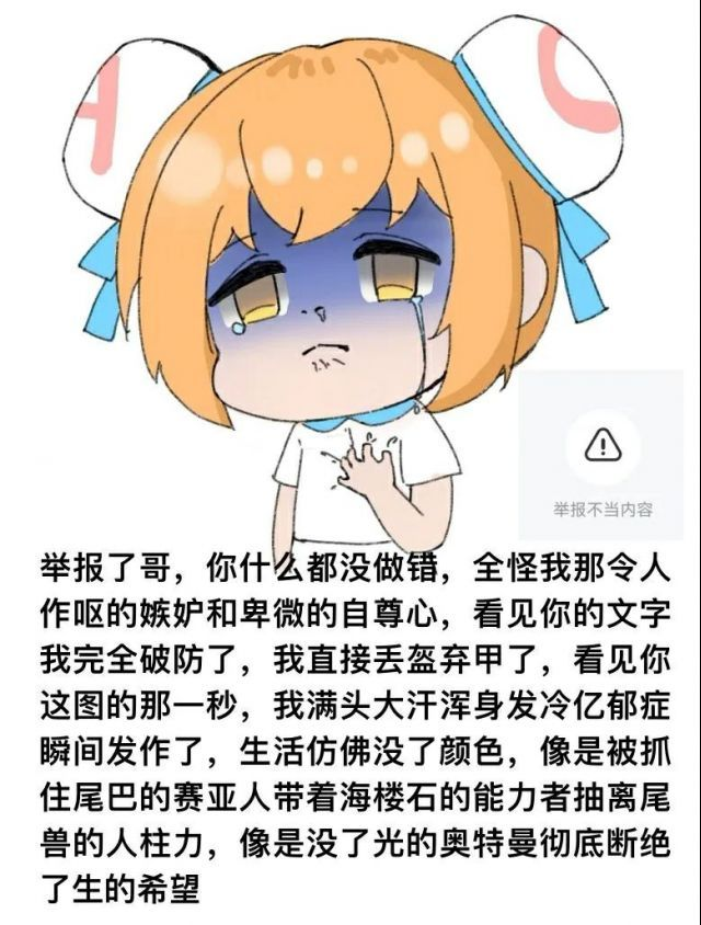 K%T_$EODLOF$S}DGA7D`BWD.png