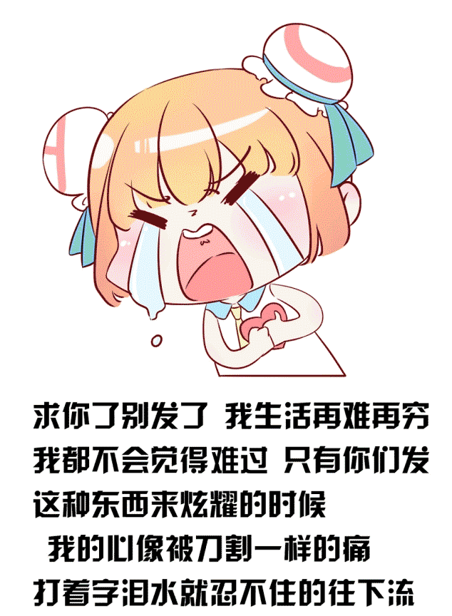 RIUJ3(_{C1CB1MIM([ND_OQ.png