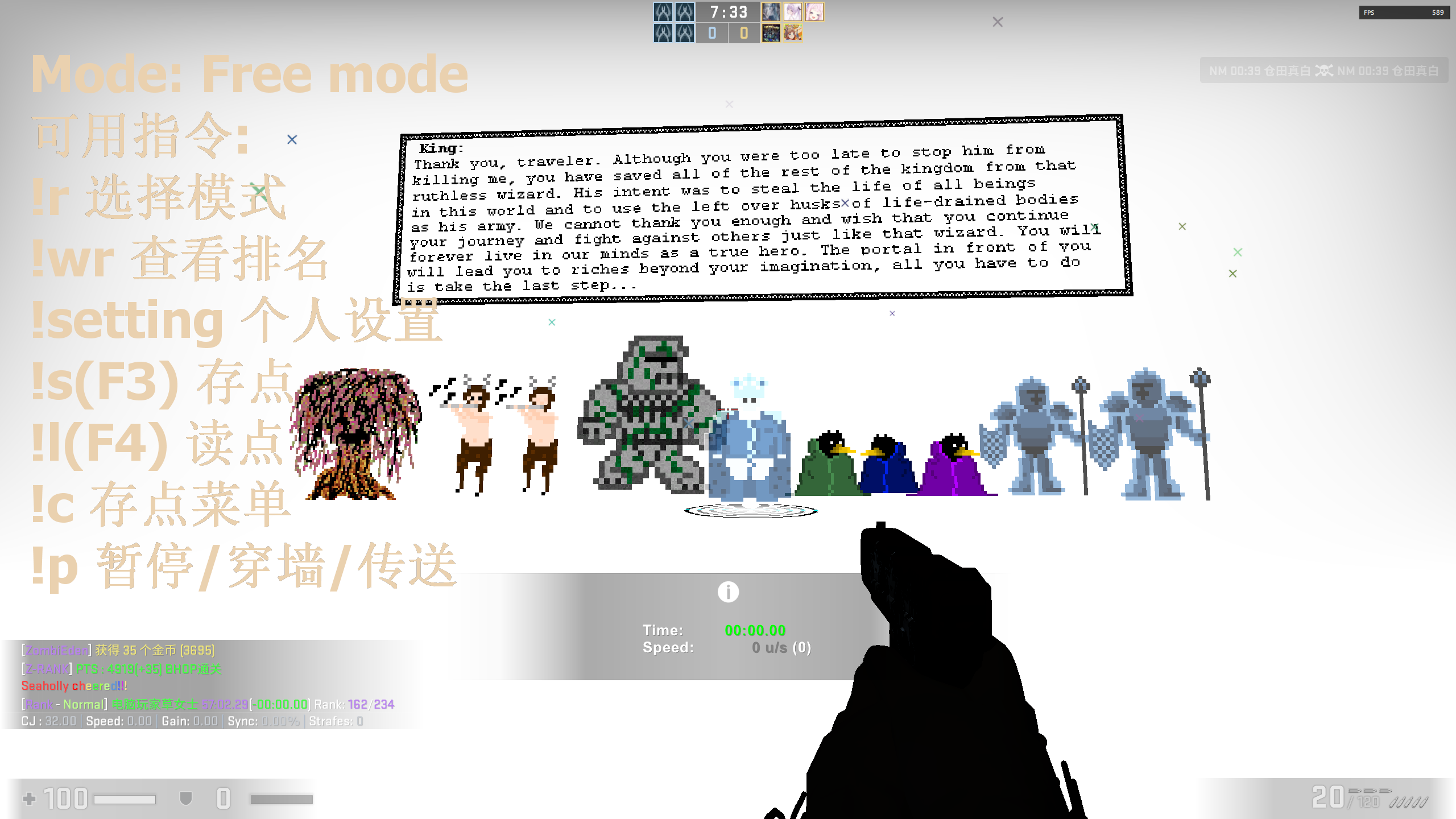 Counter-Strike Global Offensive_2023.03.01-20.45.png