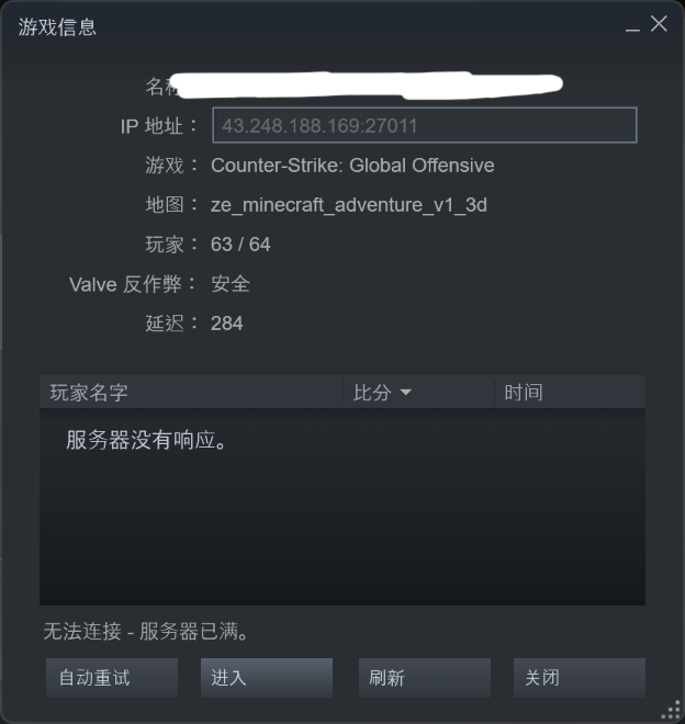 信息1.png