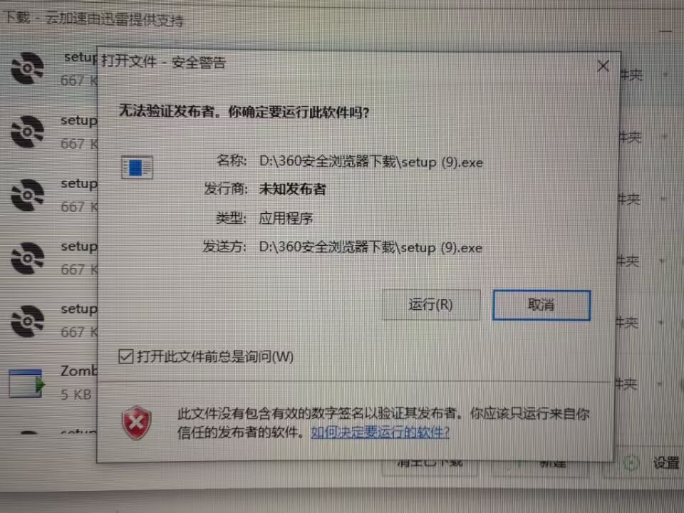 QQ图片20230310082121.jpg