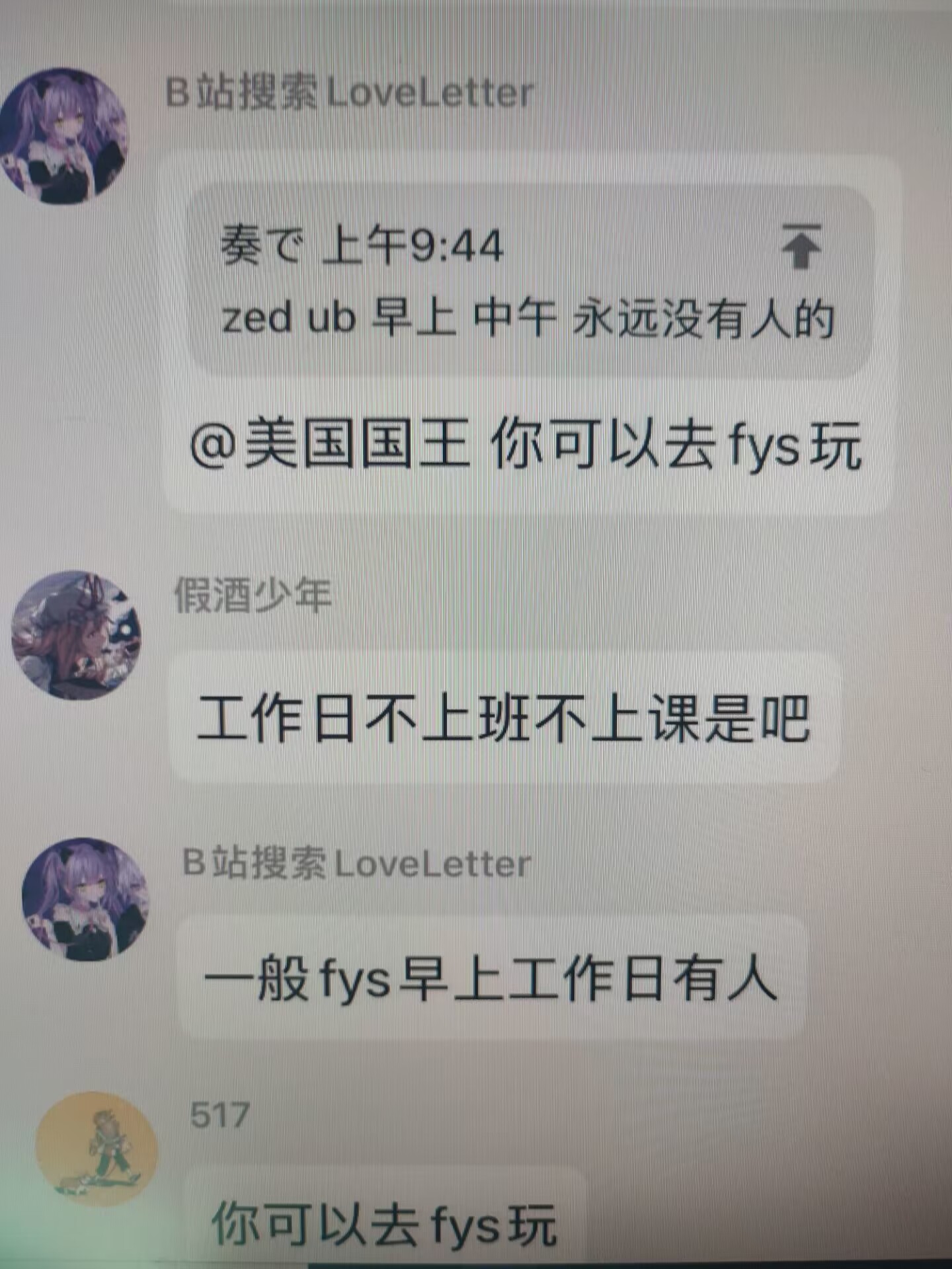 -2d956fcc0a82886.jpg