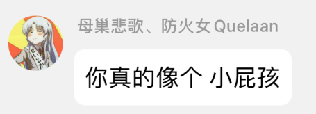 QQ图片20230310125812.png