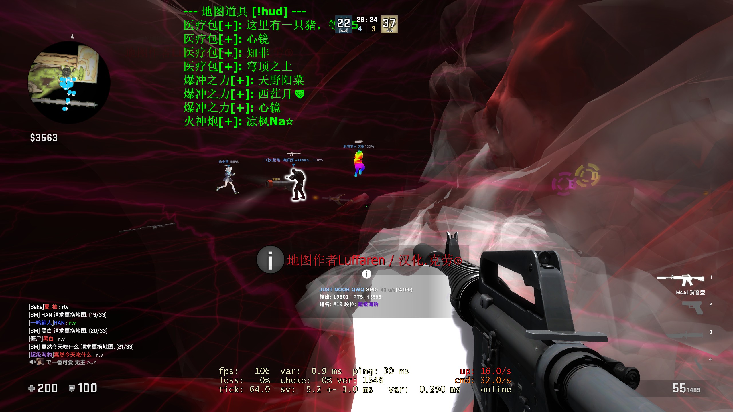 20230311202433_1.jpg