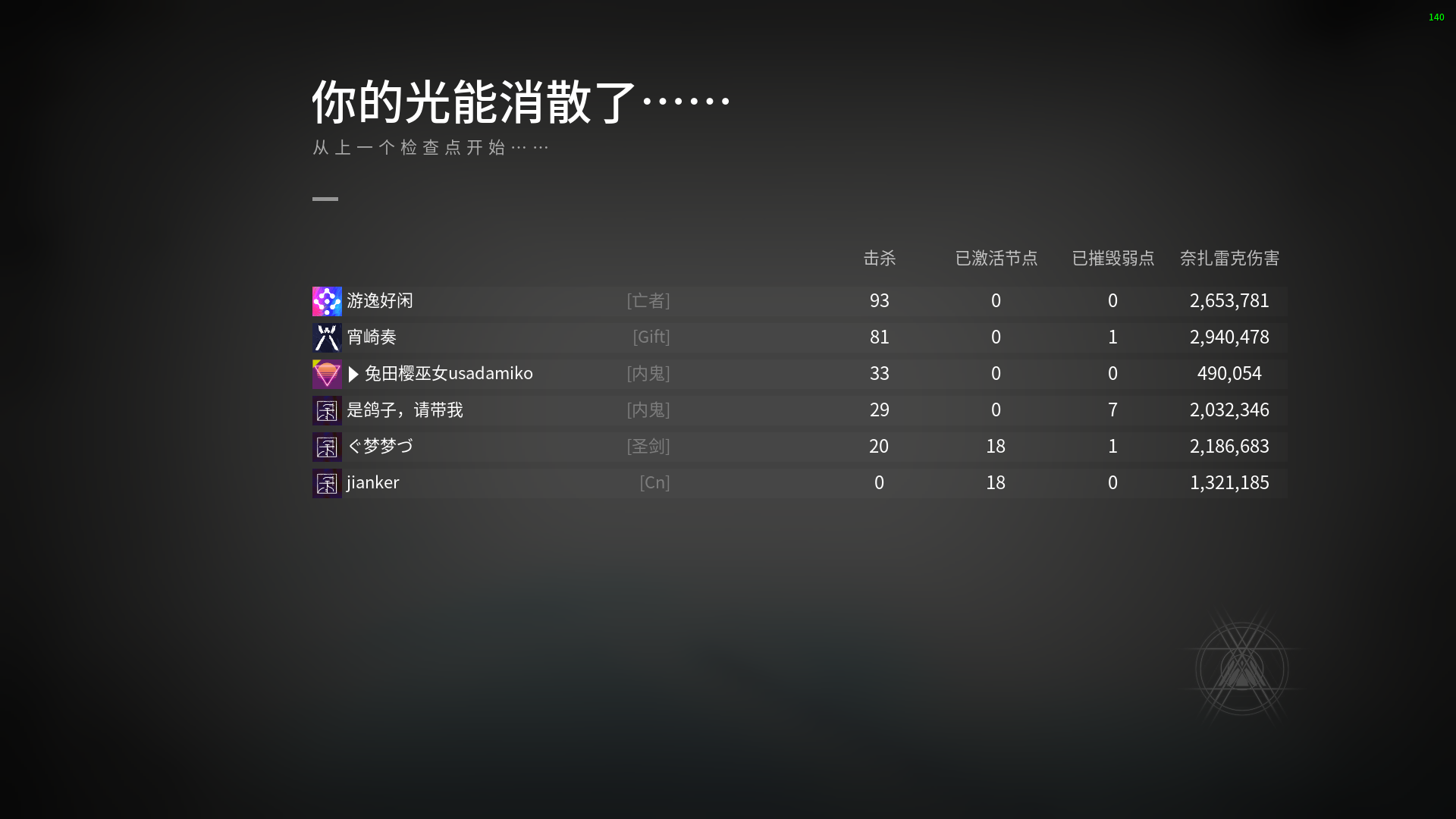 @FS_8@WH(T7ML2_%Y_HQ7[A.png