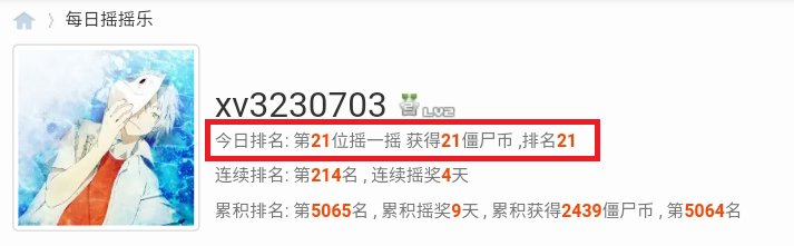 QQ图片20230313142558.png