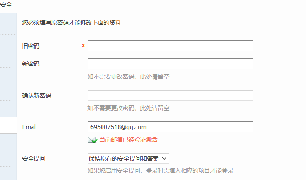 微信图片_20230314082046.png